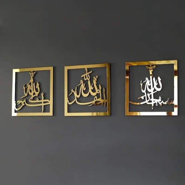 3D Calligraphy Wall Hanging -Pack of 3