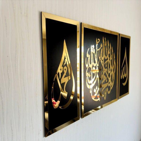 Calligraphy Wall Hanging - 3pcs