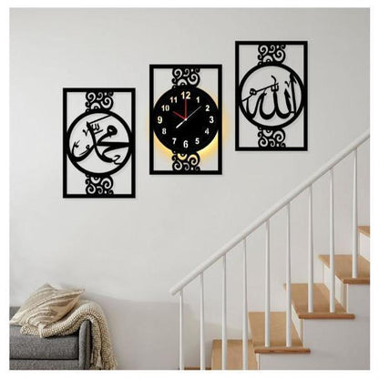 Islamic Caligraphy Wall Clock