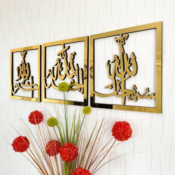 3D Calligraphy Wall Hanging -Pack of 3