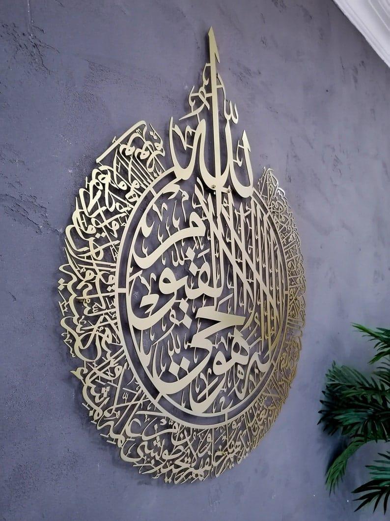 Calligraphy Wall Art