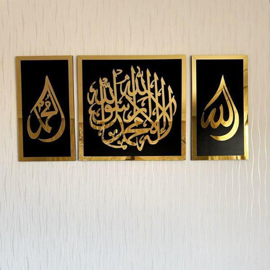 Calligraphy Wall Hanging - 3pcs