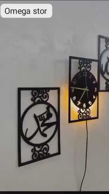 Islamic Caligraphy Wall Clock