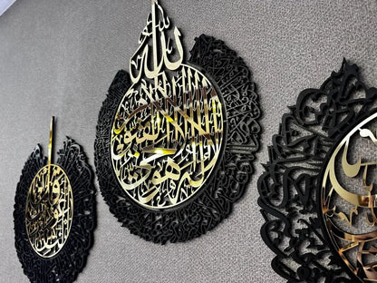 Wall Hanging Calligraphy