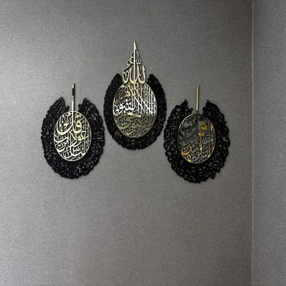 Wall Hanging Calligraphy