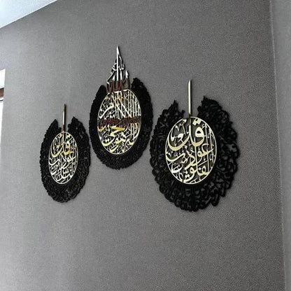 Wall Hanging Calligraphy