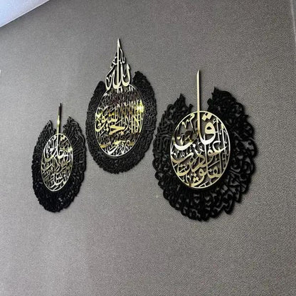 Wall Hanging Calligraphy